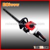 Gasoline Hedge Trimmer RWGHT-30102