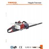 New 26CC Petrol Hedge Trimmer & Clipper PRO Commercial Precision Blade 2 Stroke
