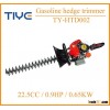 gasoline two stroke good quality tea leaf cutting machine