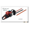 22.5cc Double blade petrol grass trimmer XY-HT230B