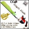 Garden king high quality tractor hedge trimmer