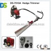DS-7510A 25.6cc 0.8KW Backpack Hedge Trimmer/Power Hedge Trimmer