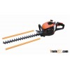 Multi-functional Garden Tool (3 in one) / Hedge Trimmer SDL750A 22.5cc with CE Certificate