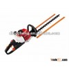 Hedge trimmer
