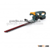 18V cordless electric hedge trimmer
