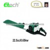 Gasoline hedge trimmer/ETG006H