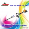 Gasoline Pole Hedge Trimmer