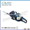 Petrol Dual Hedge Trimmer