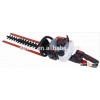 HT230B hedge trimmer