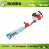 23cc Gas Hedge Trimmer with 750mm Single Blade