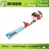 26cc Hedge Cutter with 750mm Single Blade