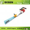 23cc Hedge Trimmer with 750mm Single Blade