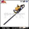 Hedge Trimmer