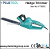 580W 550mm gardening trimmer with GS EMC