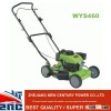 Lawn mover WYS460