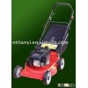 22" aluminium lawn mower