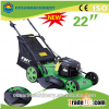 2015 hot sale 4 stroke, 21''(53cm) lawn mower