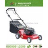 Rotary lawn mower CJ21GZZB60GL Garden machine