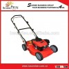 Electic Powered Lawn Mower