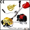 Garden king high quality cheap lawnmower
