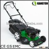 Commercial use Gasoline Lawn Mower