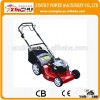 Hot sale high quality self propelled gasoline 190CC 510S lawn mower/lawn machine mower