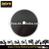 Mower Blade 10 inch 60 teeth Blade M5035016 manganese steel