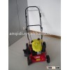 brush mower