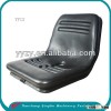 Garden machinery Seat for turf equipment and lawn and garden tractors