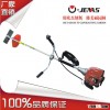 brush cutter Gasoline Shoulder Grass trimmer brush cutter gx35