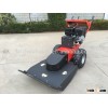 15 HP professional lawn mower/Brush Cutter/Brush Mower with EPA certification