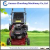 2016 Hot Top Sell Seft- Propelled Lawn Mower (008613782855727)