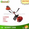 44F-5 52cc 1.45kw Two-Stroke Gasoline Grass Trimmer / Brush Cutter / Lawn Mower