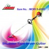 Petrol Lawn Trimmer, brush cutter, grass cutter