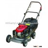 19"aluminium lawn mower