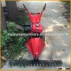 cow feed grass cutter machine price