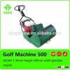 Professional 500mm Golf green cutting machine /grass lawn cutter