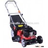 20inch 200cc 4in1 self propelled metal deck gasoline lawn mower