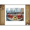 22" Self Propelled Lawn Mower