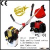 Garden tools grass trimmer/weed eater/brush cutter