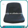 Good Quality simple designed universal used John Deere mower seat