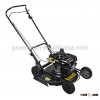 21" utility grass mower