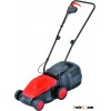 Garden Tools Electric Lawn Mower