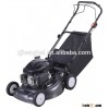 2015 The new design of lawn mower/grass cutter garden machinery