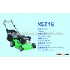18" Gasoline Lawnmower
