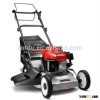 2016 best sale of the lawn mower