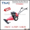 6.5HP Gas Garden Scythe Mower With CE Approval With 80CM 90CM 120CM Cutting Width