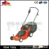 Electric Lawn Mower
