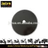 Mower Blade 10 inch 60 teeth Blade M5035017 manganese steel
