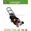 21" 4in1 self propelled lawn mower CJ21G4IN1B775IS with discharge battery